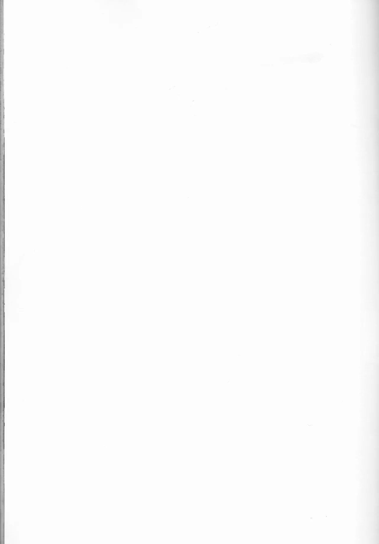 ノットイコールプラトニック Page.25