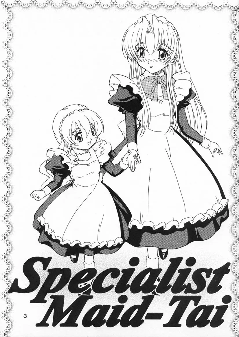 Specialist Maid Tai Page.2