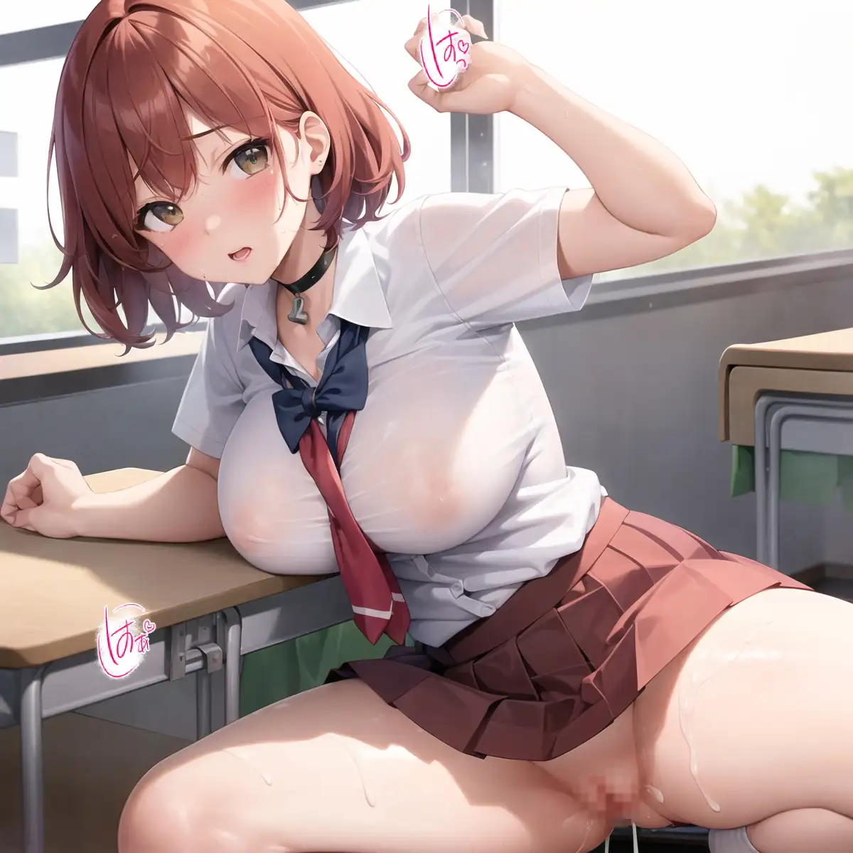 催●支配でハーレム学園2【豪華400枚・内セリフ付き20枚収録】 Page.341