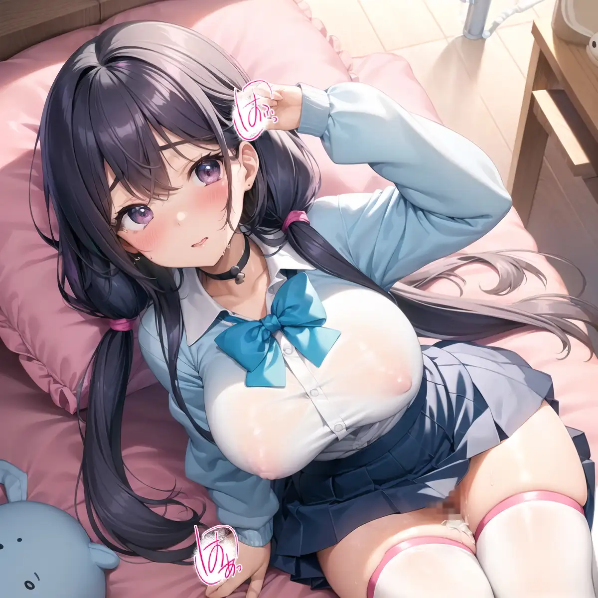 催●支配でハーレム学園2【豪華400枚・内セリフ付き20枚収録】 Page.365