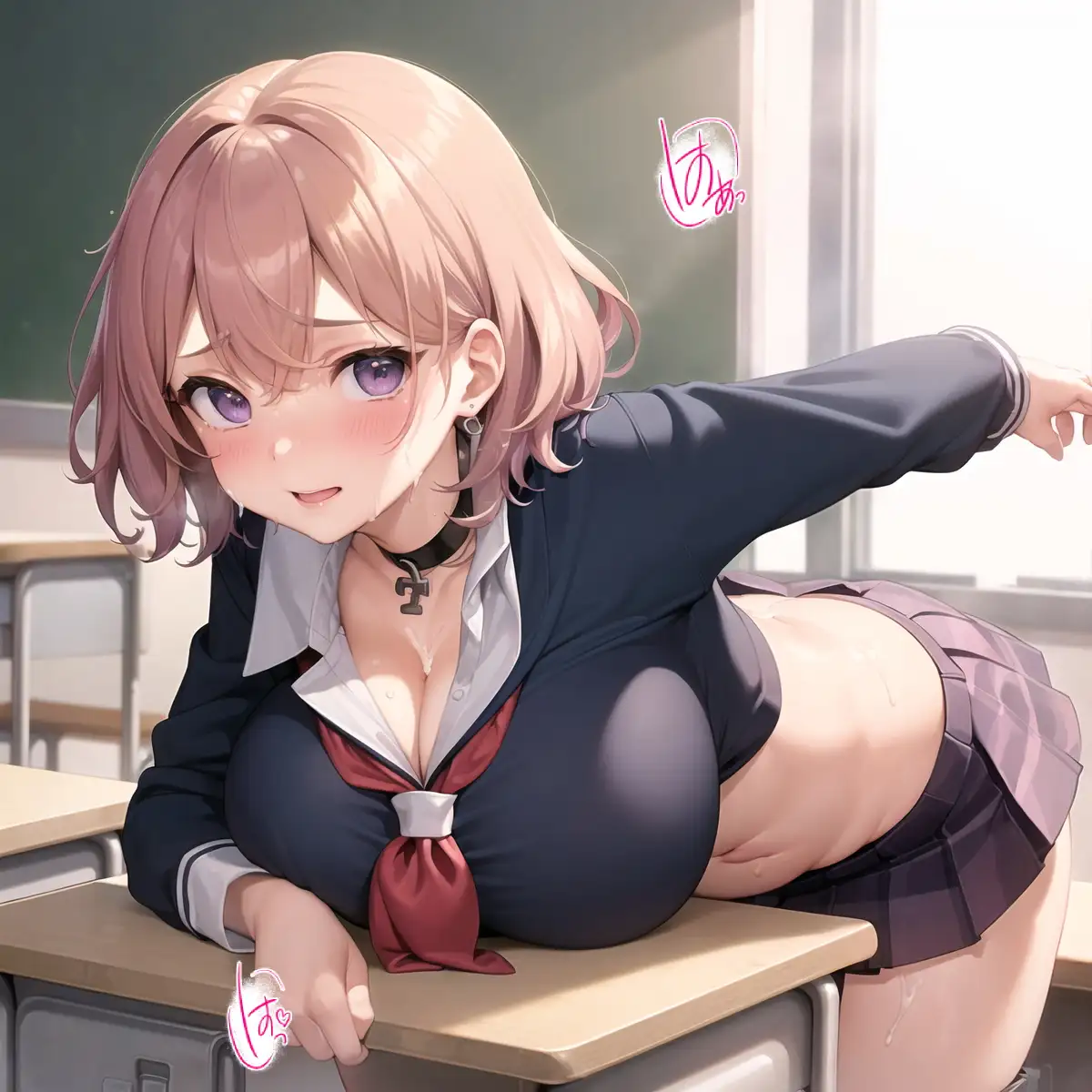 催●支配でハーレム学園3【豪華400枚・内セリフ付き20枚収録】 Page.27