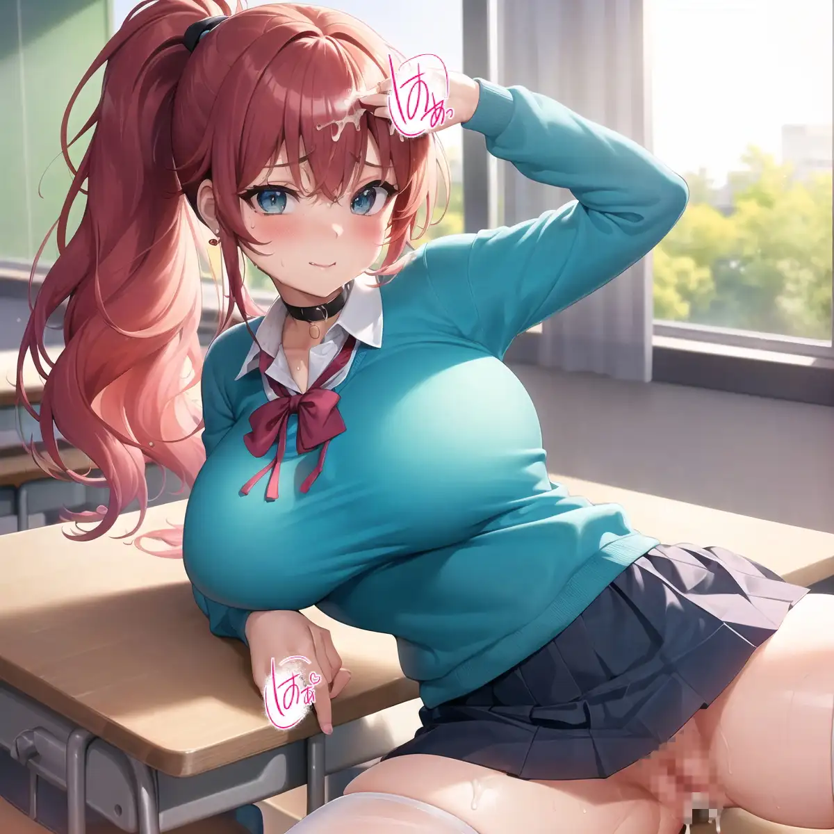 催●支配でハーレム学園3【豪華400枚・内セリフ付き20枚収録】 Page.295