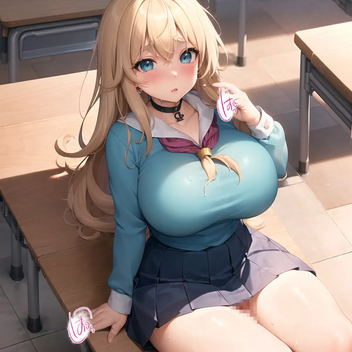 催●支配でハーレム学園4【豪華400枚・内セリフ付き20枚収録】 Page.233