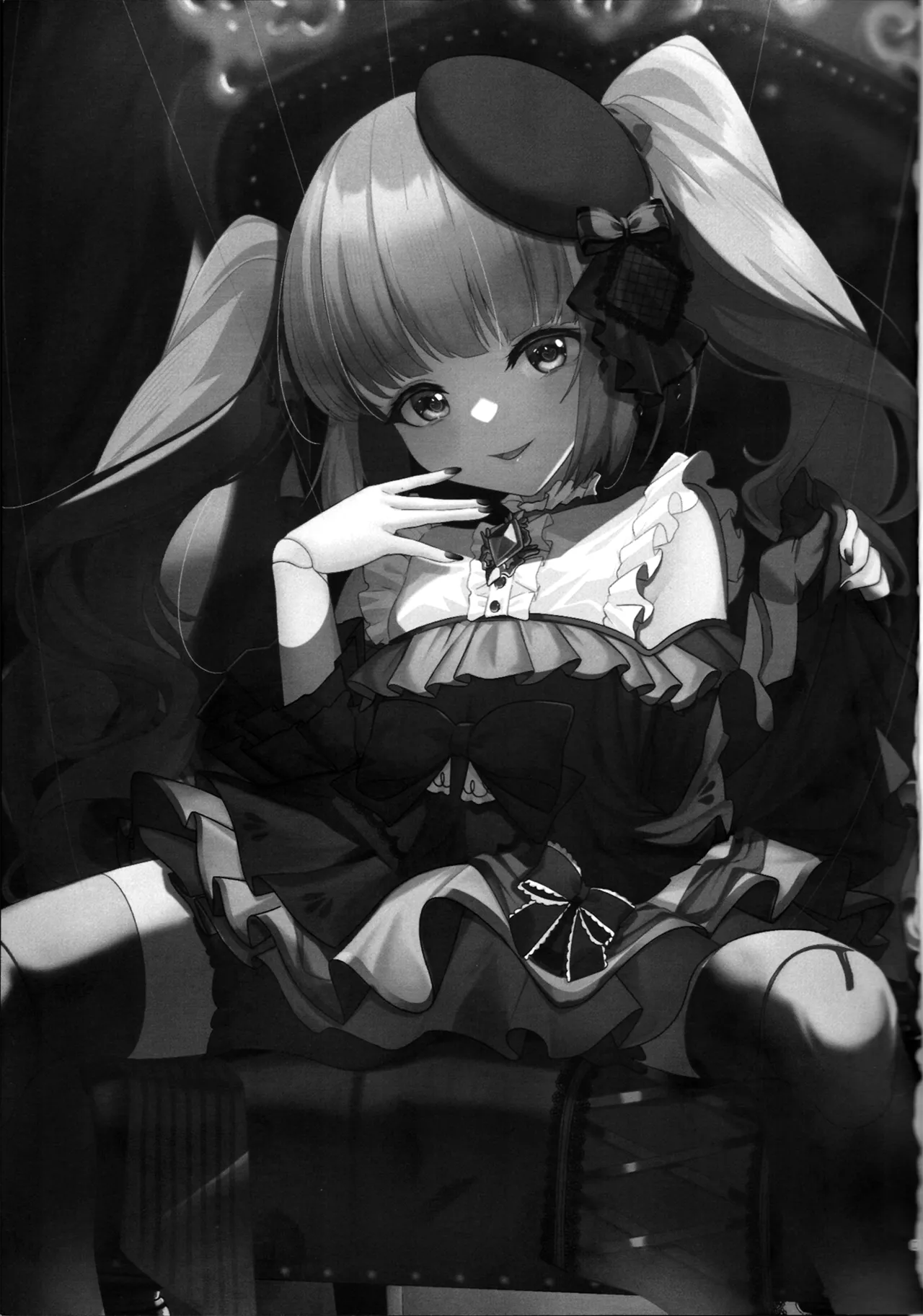 依田芳乃と淫らな人形 Page.3