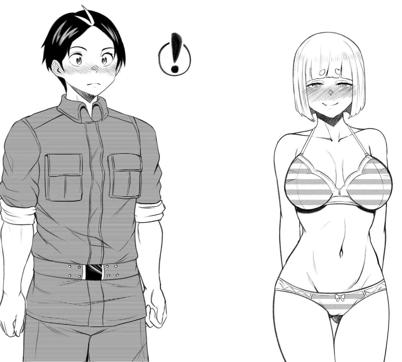 駿河 朱々EX.1 Page.4