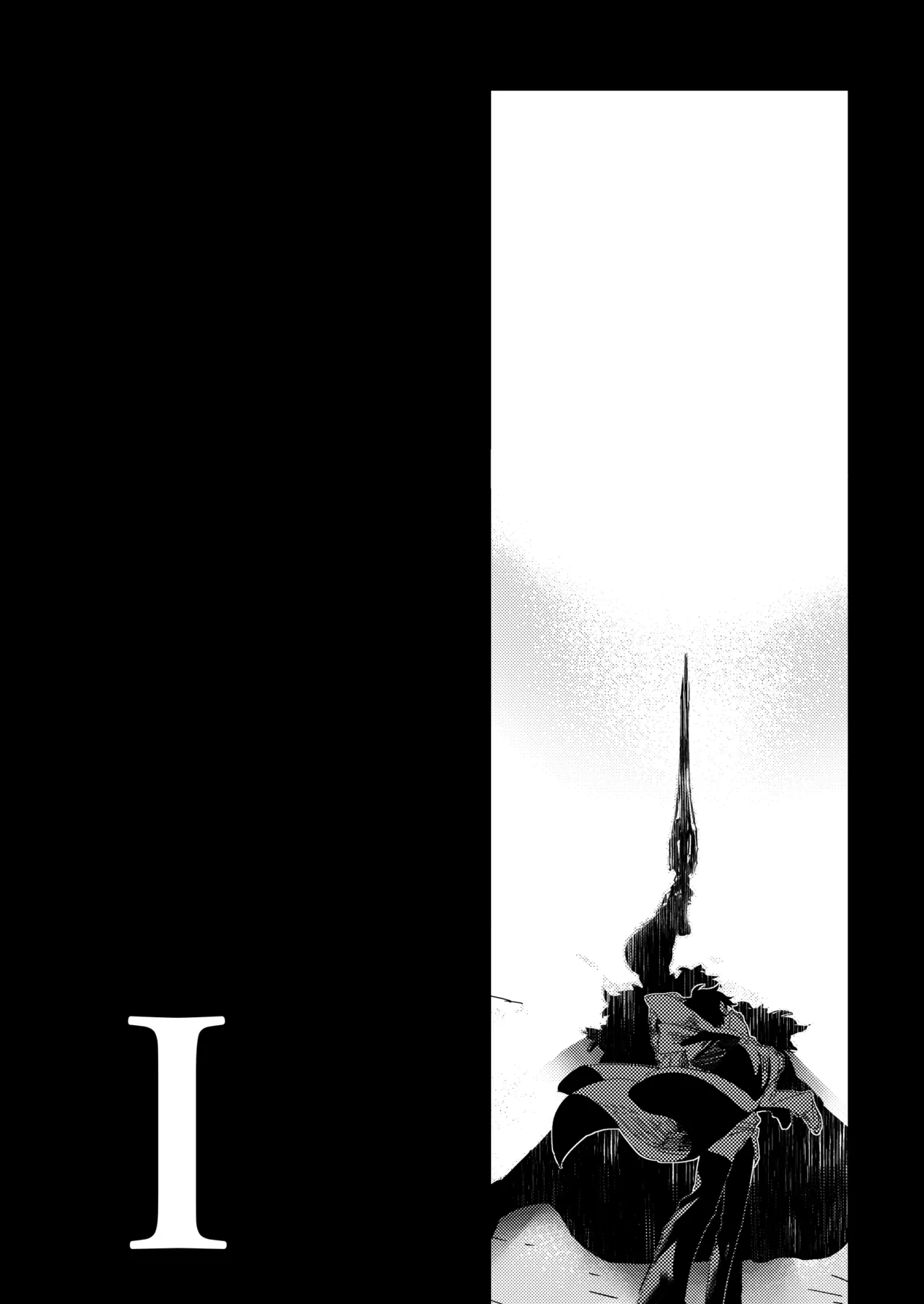 One of the consequences Page.2