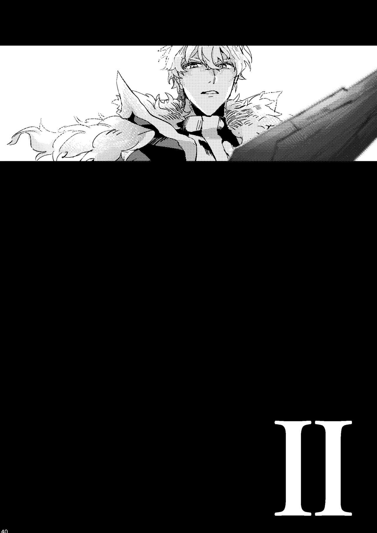 One of the consequences Page.36