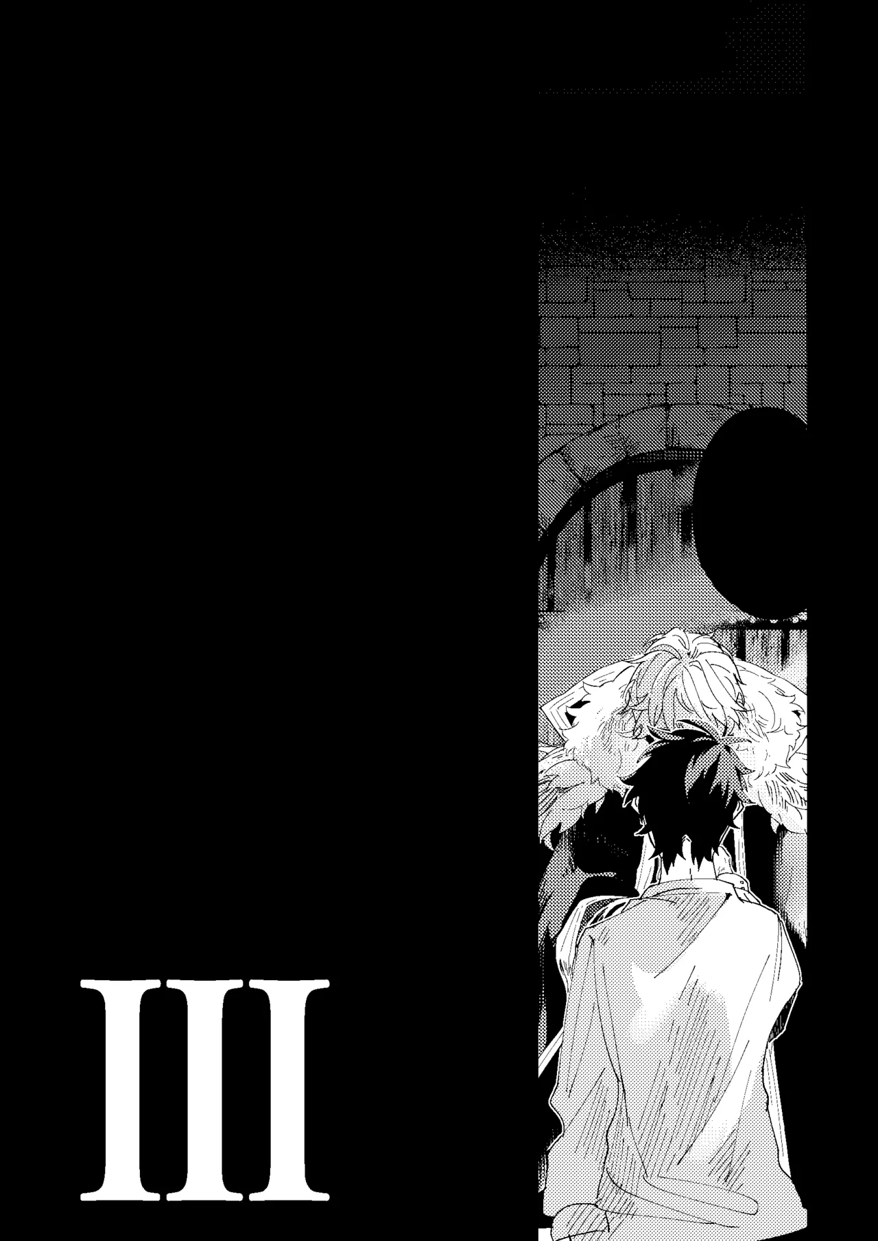 One of the consequences Page.50