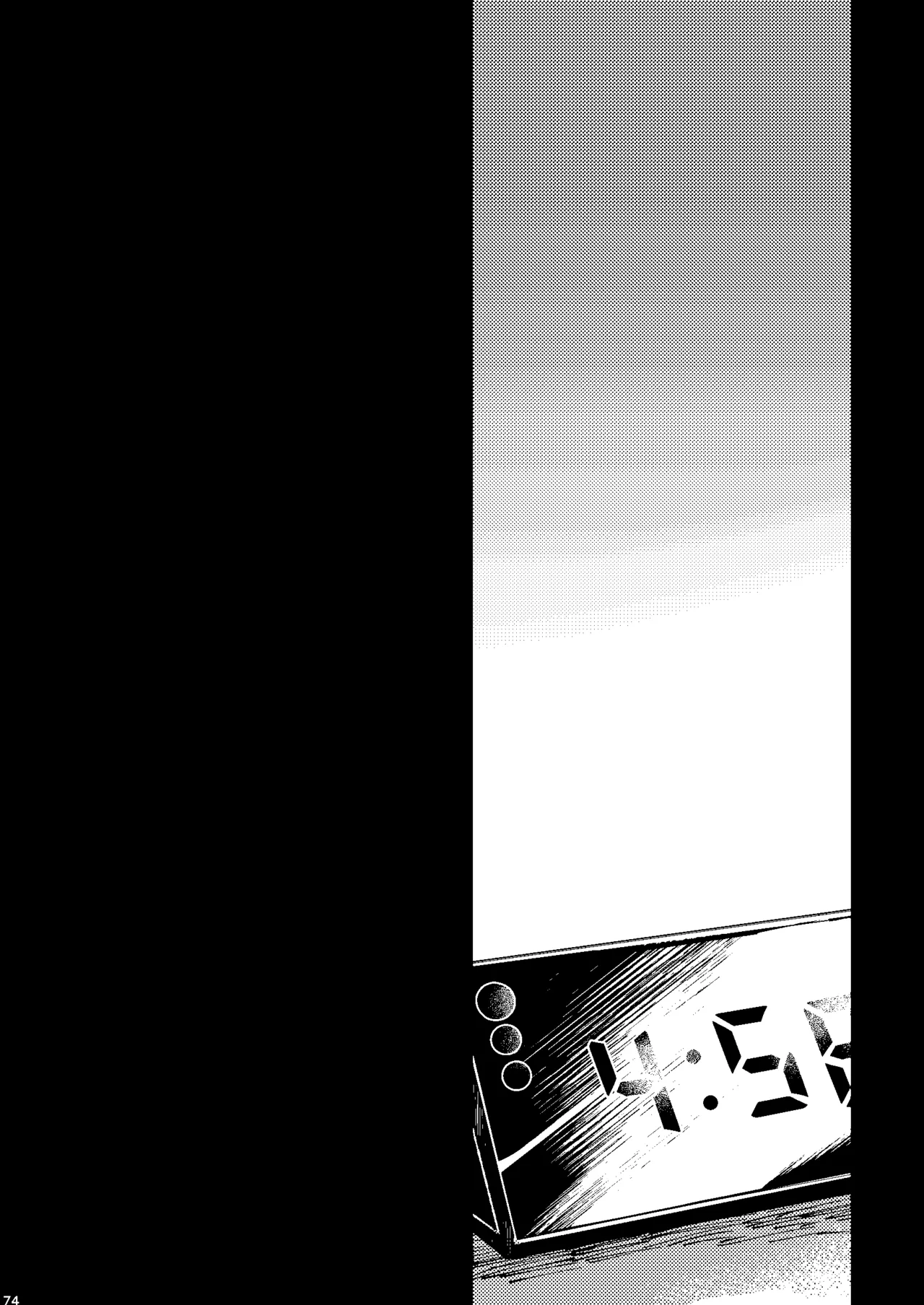 One of the consequences Page.70