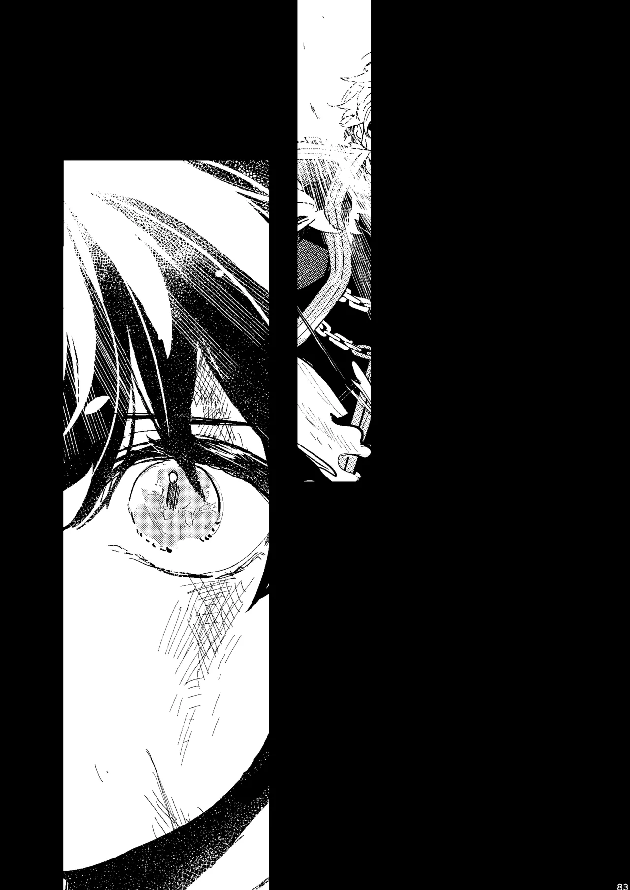 One of the consequences Page.79