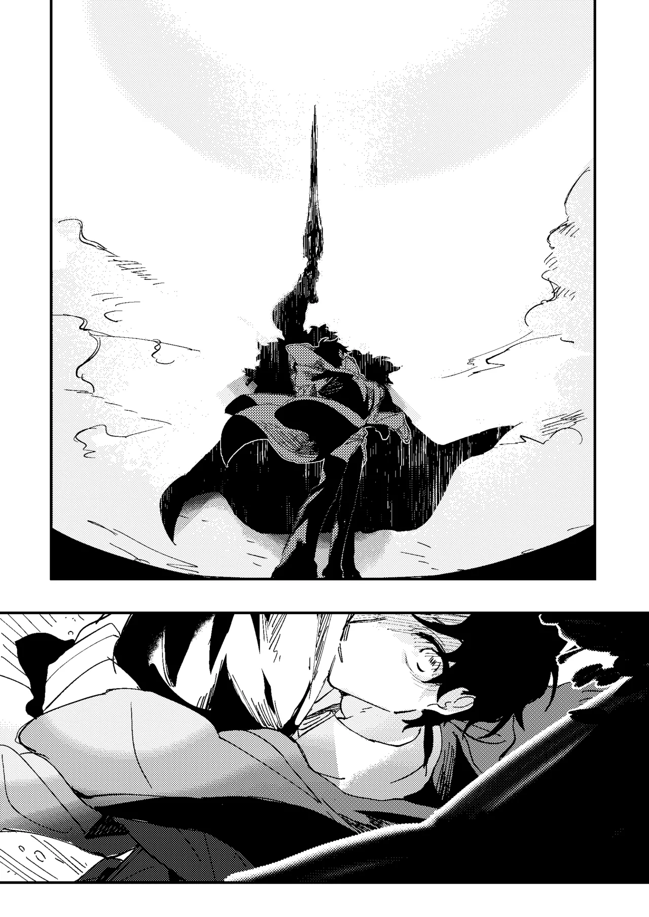 One of the consequences Page.8