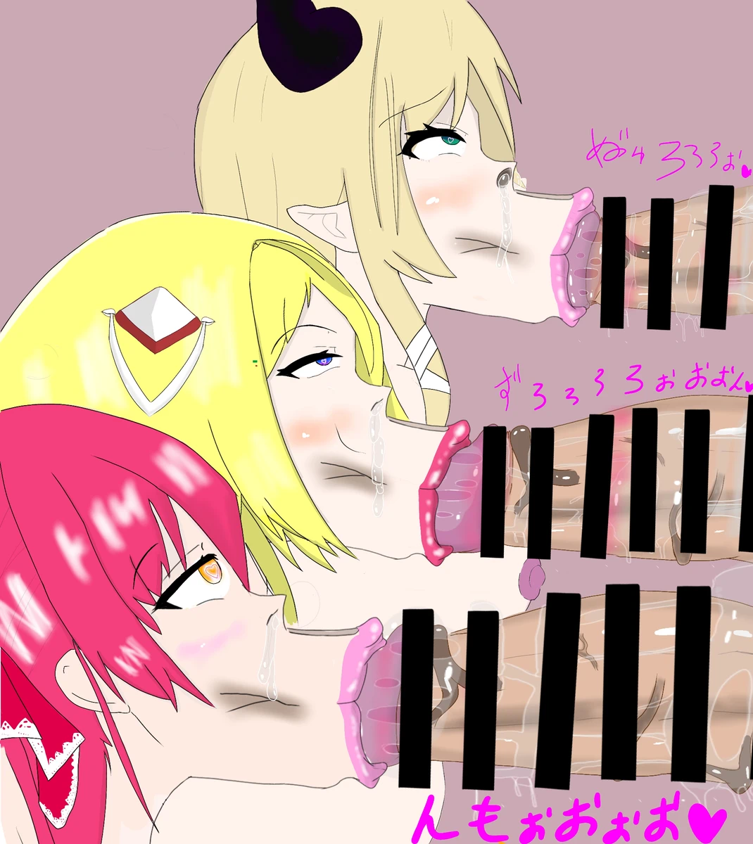 ホロライブ 年下キラー３人過激ひょっとこフェラ Page.7