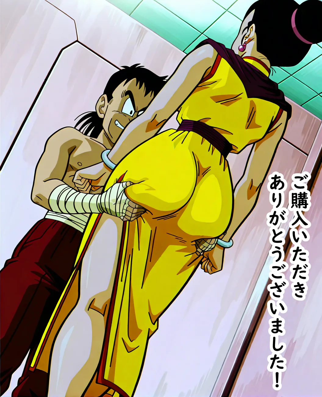 Chi-chi x Shota Page.41