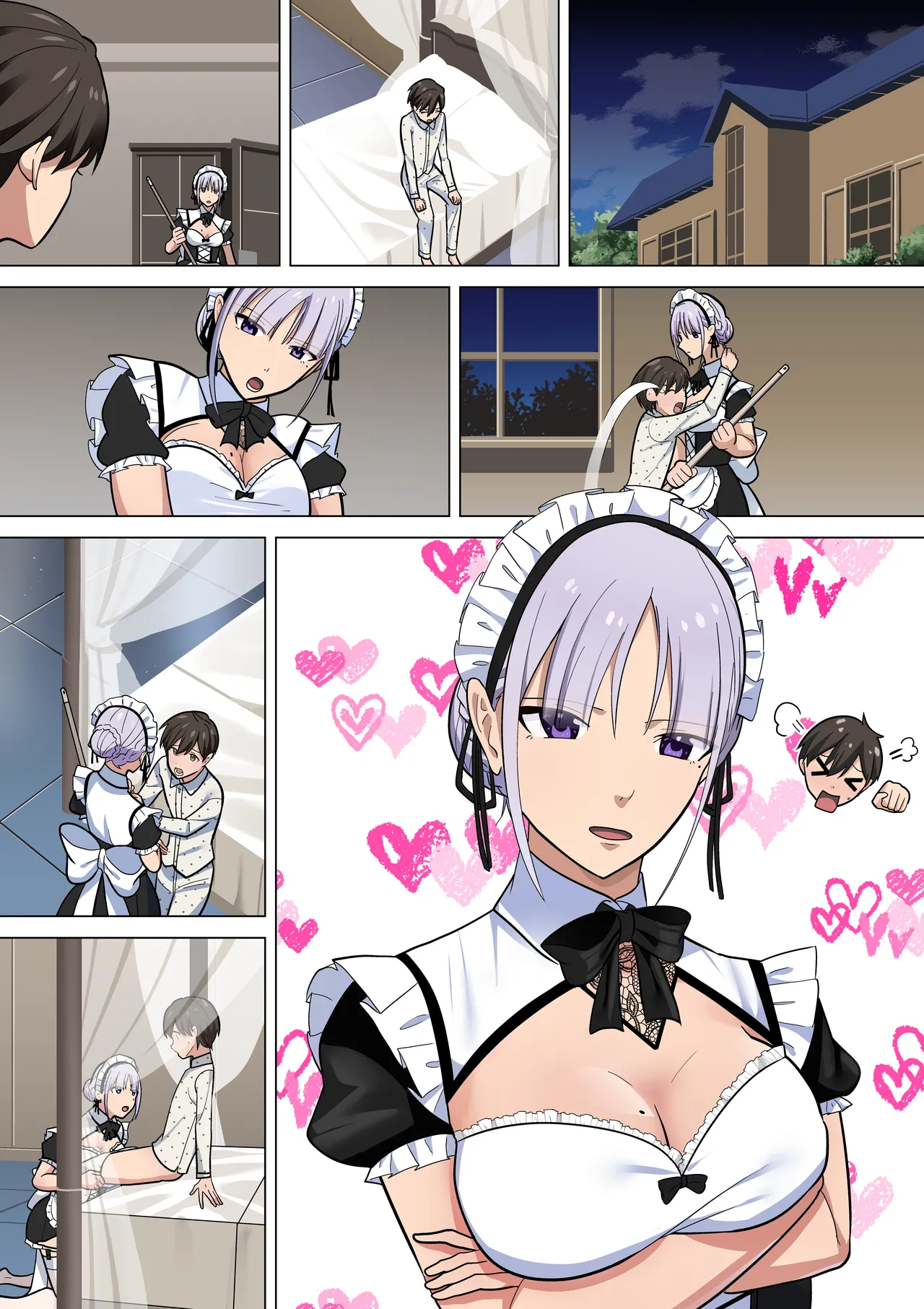 事務的クールメイドさんの射精管理調教 Page.30