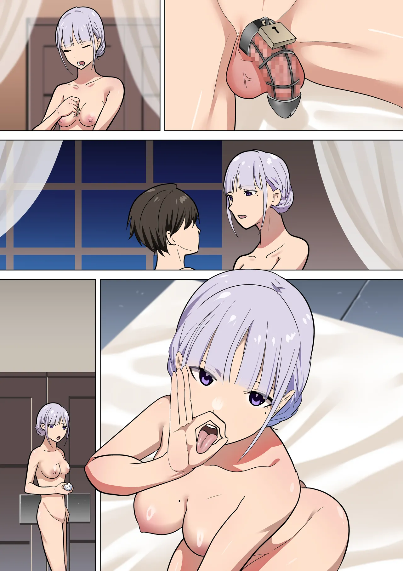 事務的クールメイドさんの射精管理調教 Page.41