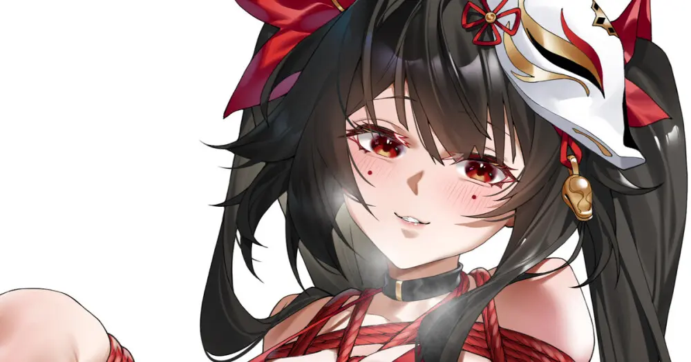 ginklaga 2023-2025.7 Page.106