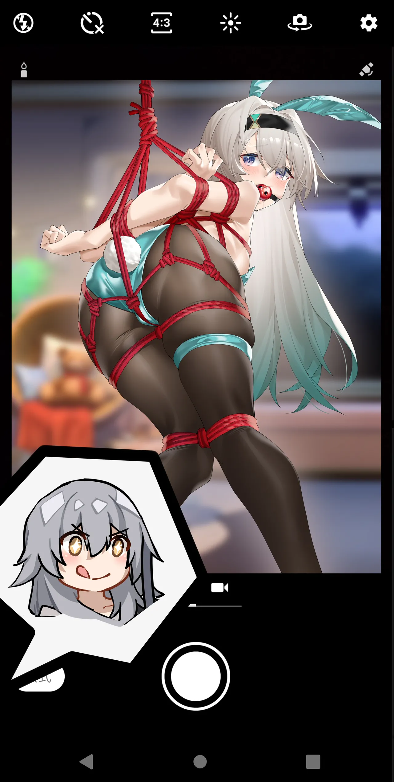 ginklaga 2023-2025.7 Page.132