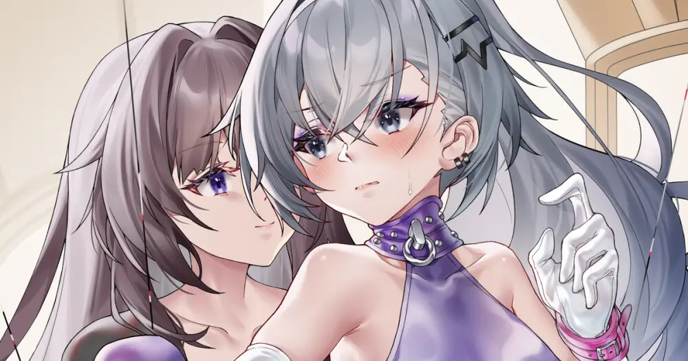 ginklaga 2023-2025.7 Page.153