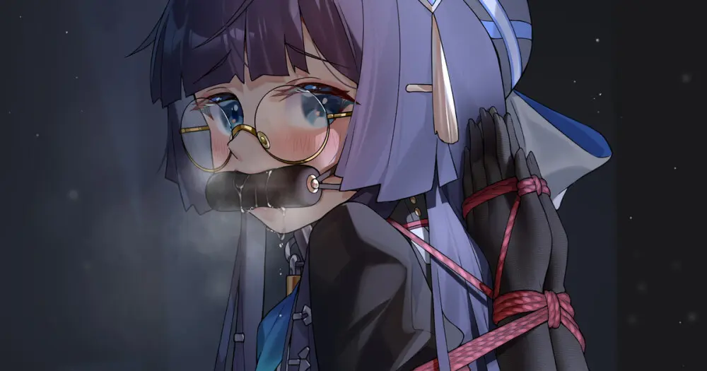 ginklaga 2023-2025.7 Page.35