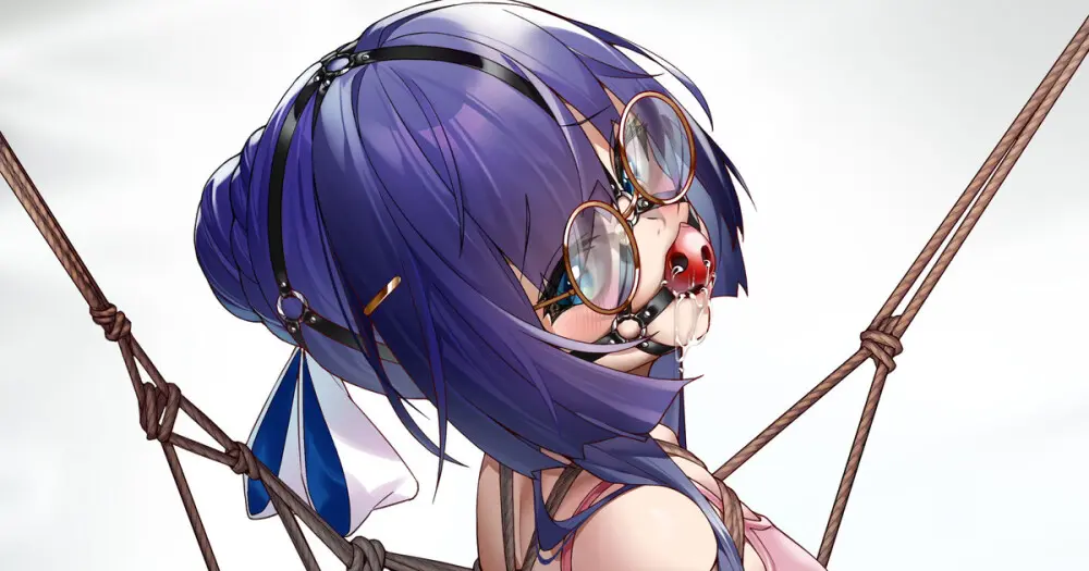 ginklaga 2023-2025.7 Page.45