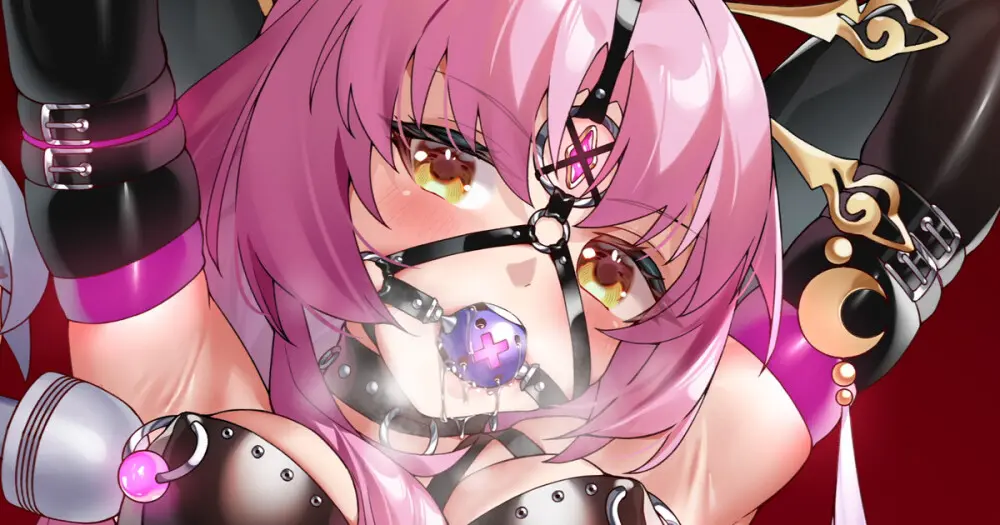 ginklaga 2023-2025.7 Page.53