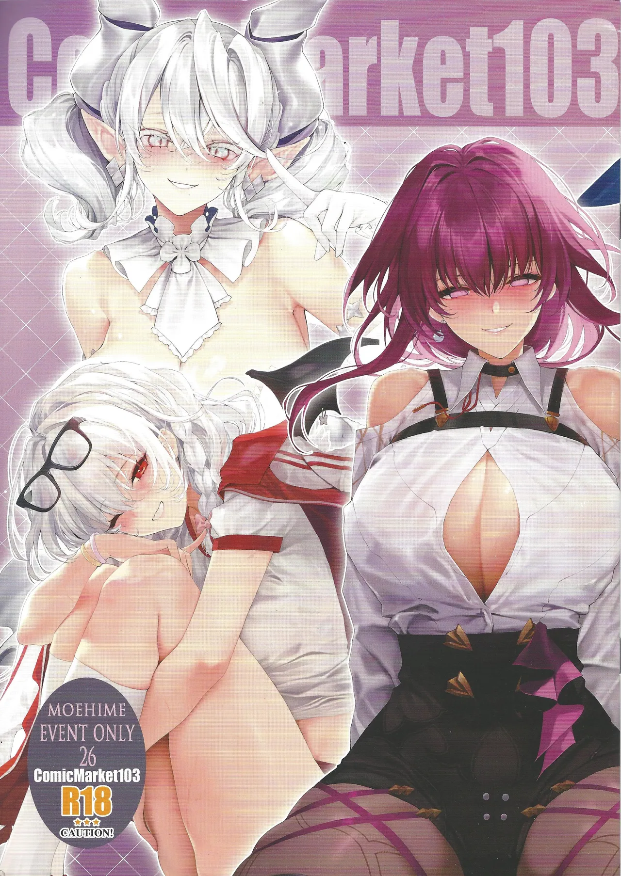 MOEHIME EVENT ONLY 26