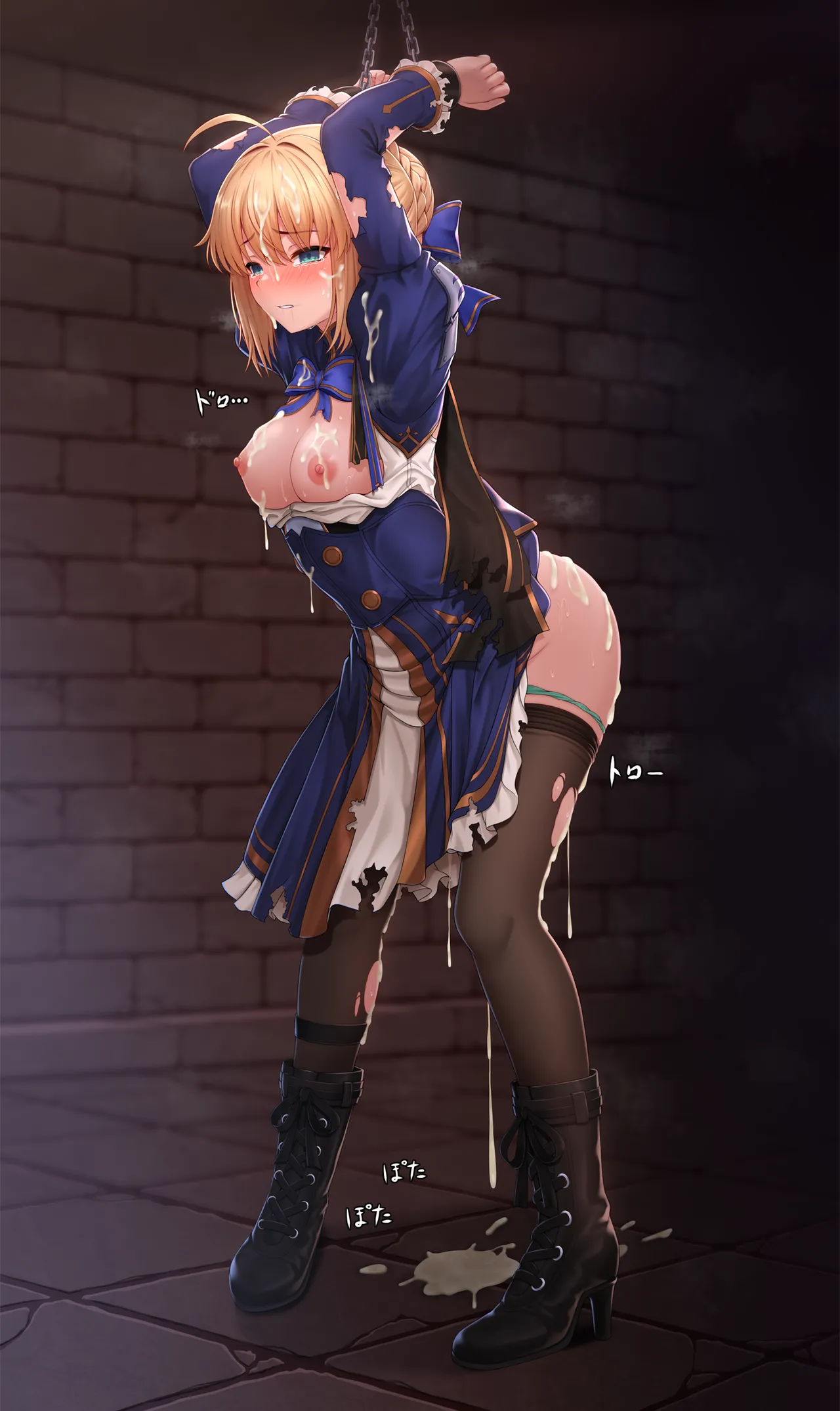 hajika2025.06-2055.09 Page.22