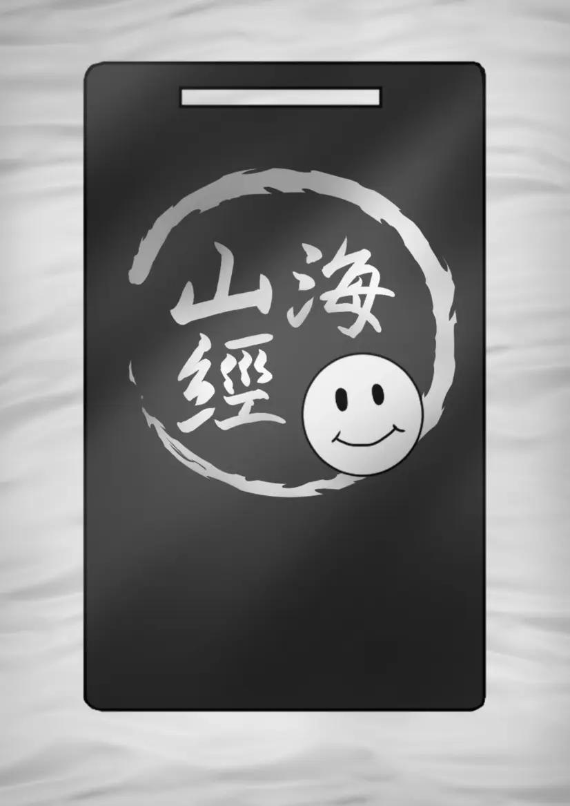 春〇シュンのいやらしい✘✘✘ シュンママ編 Page.33