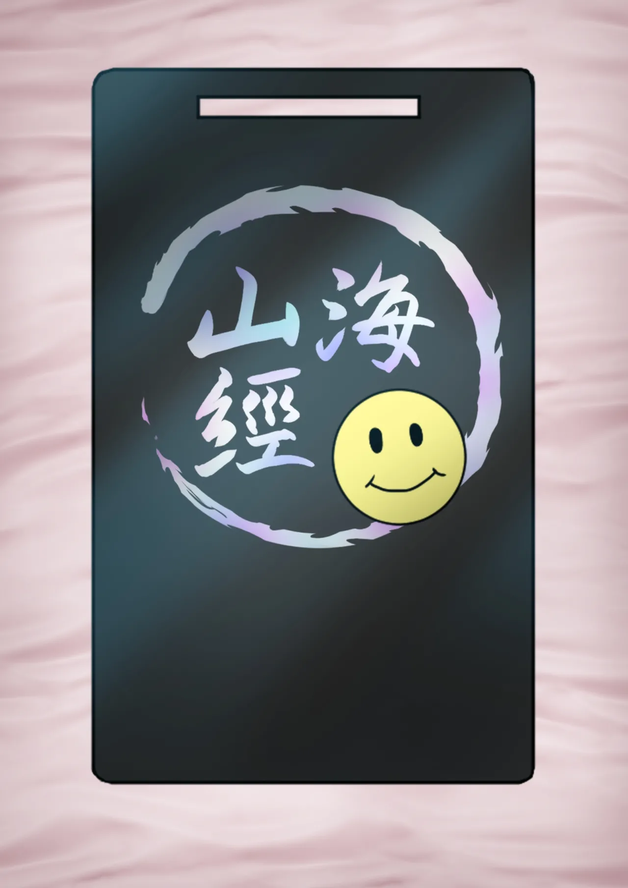 春〇シュンのいやらしい✘✘✘ シュンママ編 Page.34
