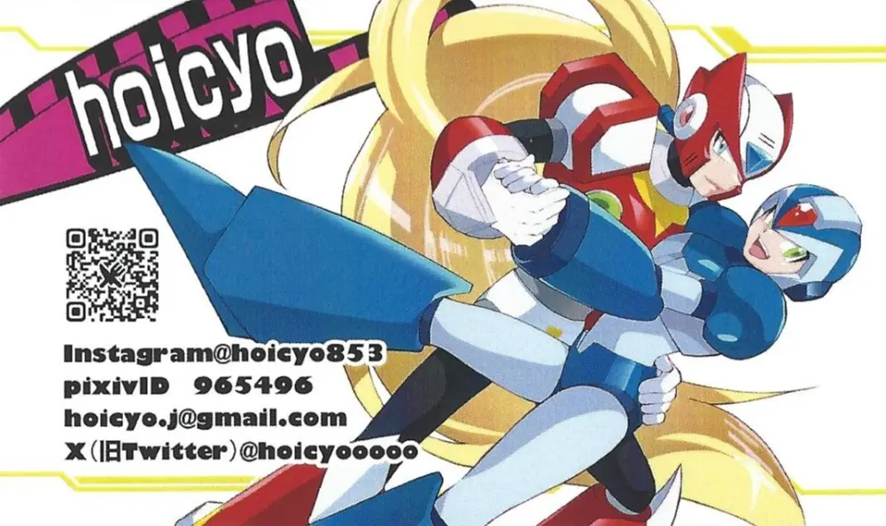 Ekkusu-kun no chiku biwo sodateru hon Page.17