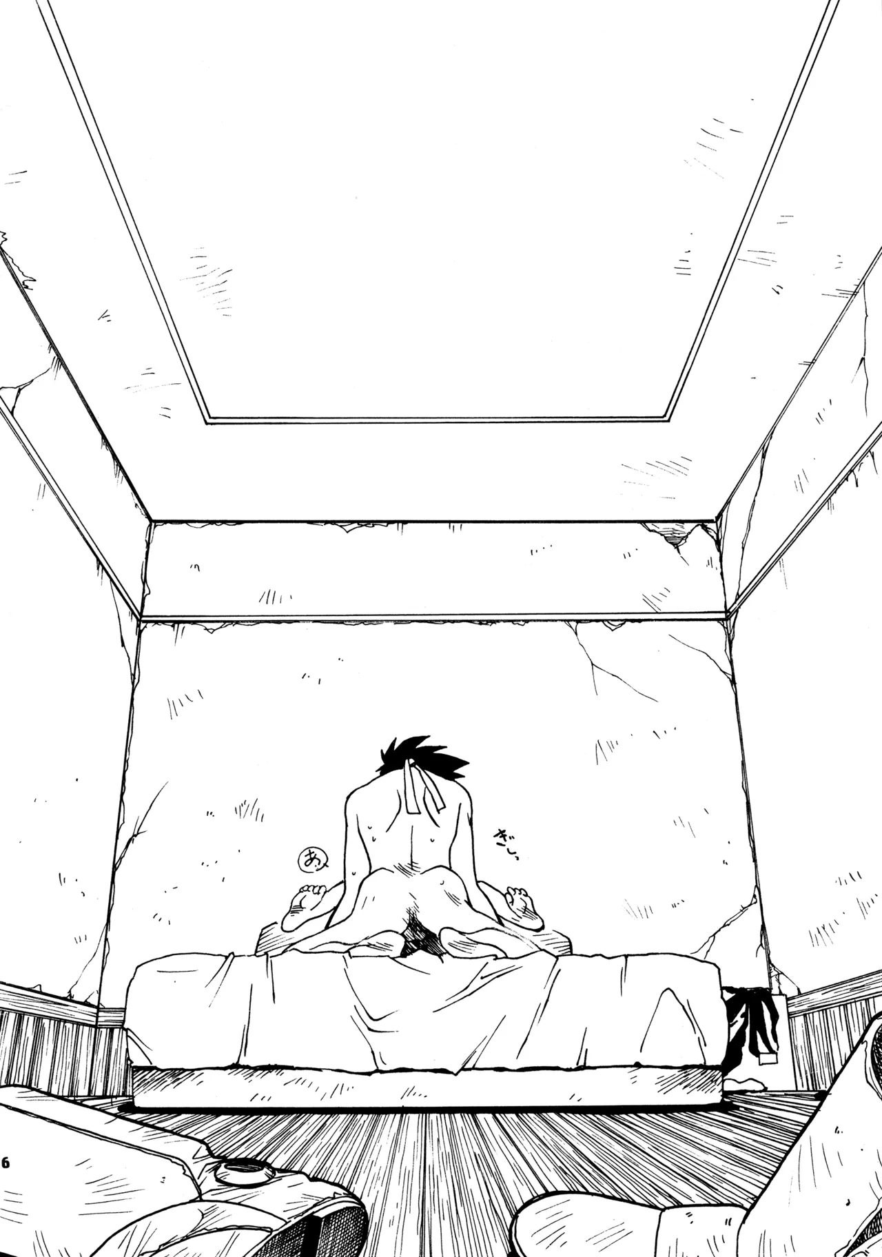 凶悪的指導 Redux.1 じゅんび号 Page.25