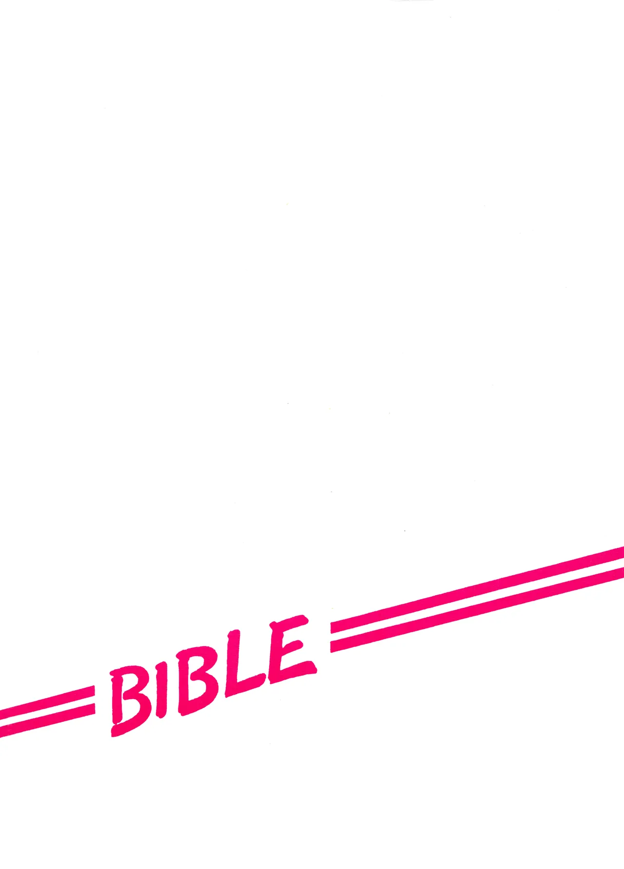 凶悪的指導 Redux.1 じゅんび号 Page.46