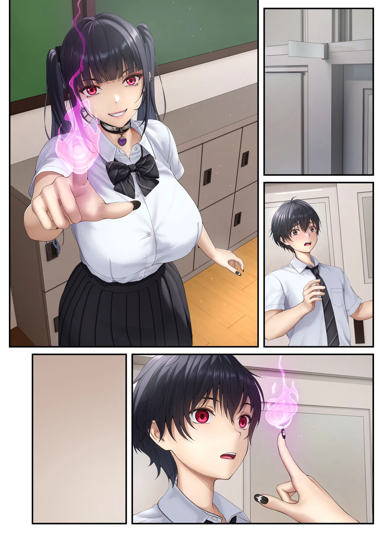 ギャル淫魔さんは推しを搾精りたい Page.48