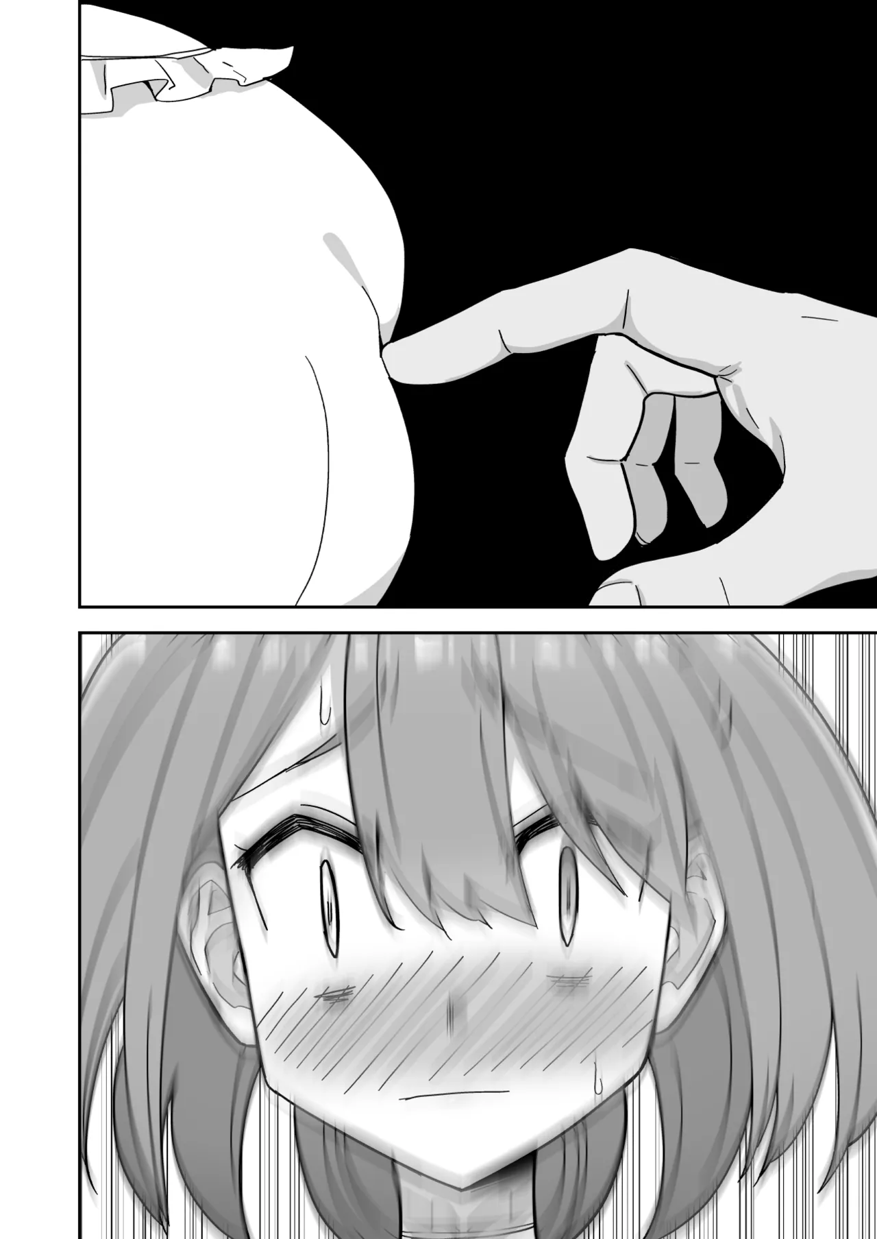 強制オ〇禁で感度100倍mrnとなかよしする話 Page.11