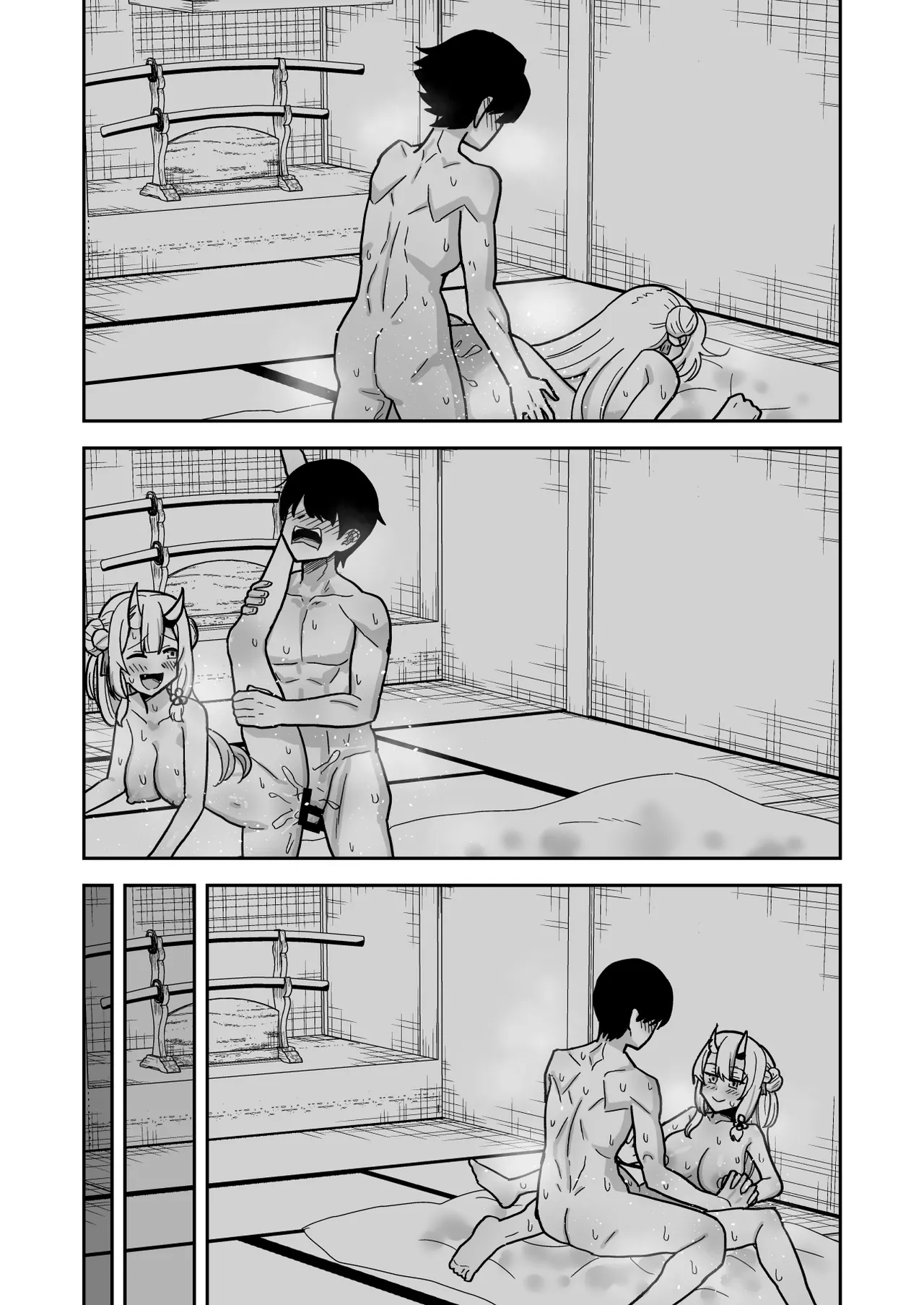 童貞が鬼のあ〇めちゃんに食べられちゃう話 Page.21