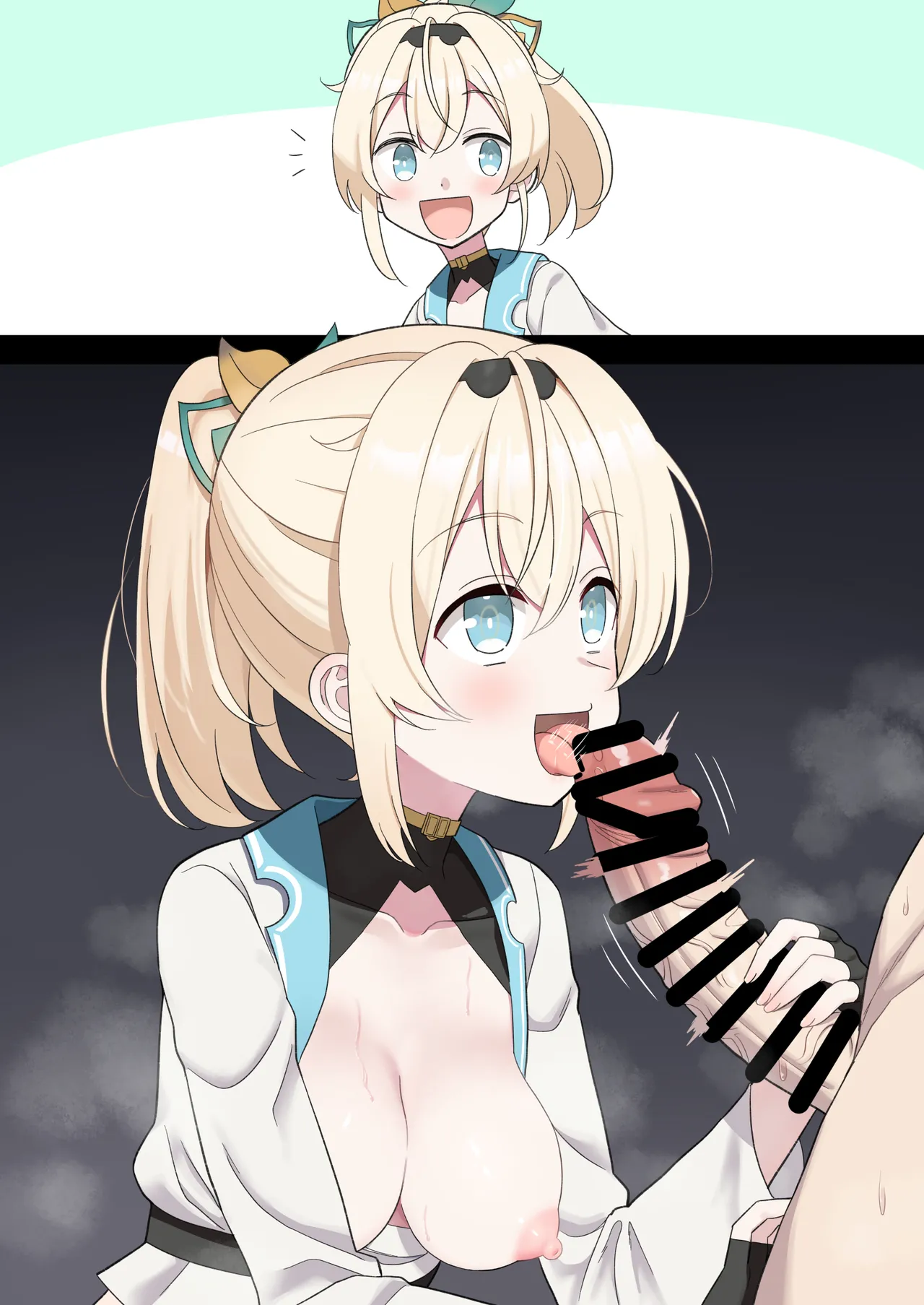 性知識に乏しく無知ない〇は殿はかわいい Page.3