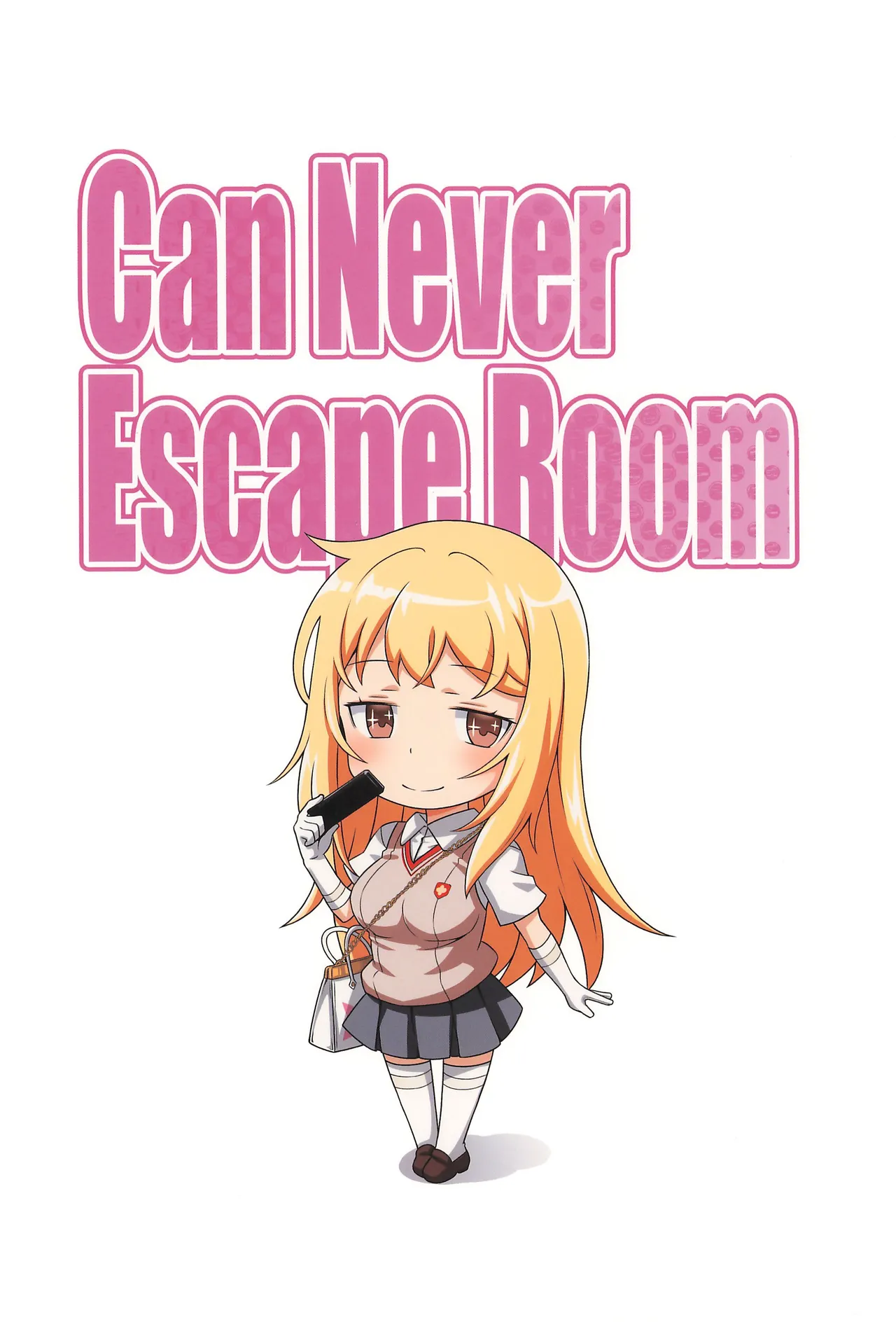 Can Never Escape Room Page.26