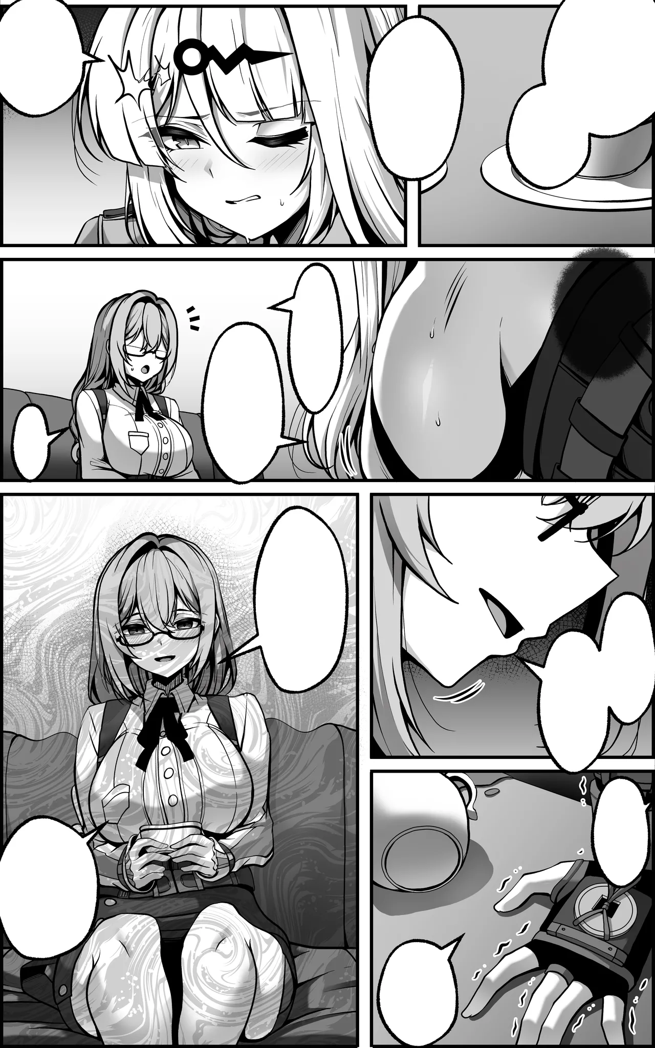 儀玄マンガ① Page.2