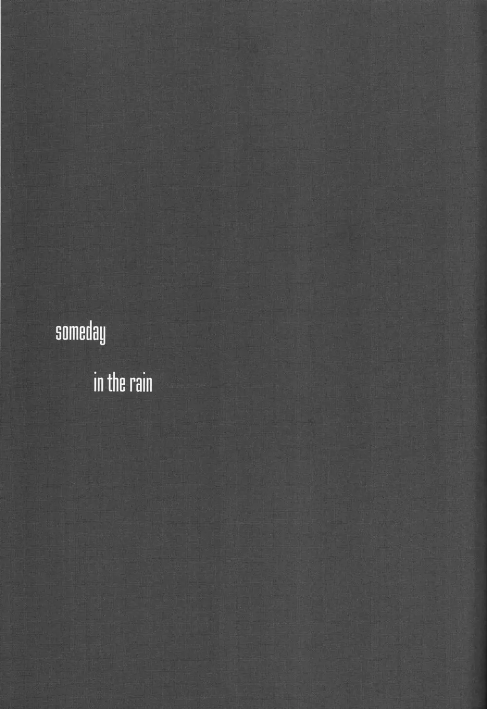 someday in the rain Page.3