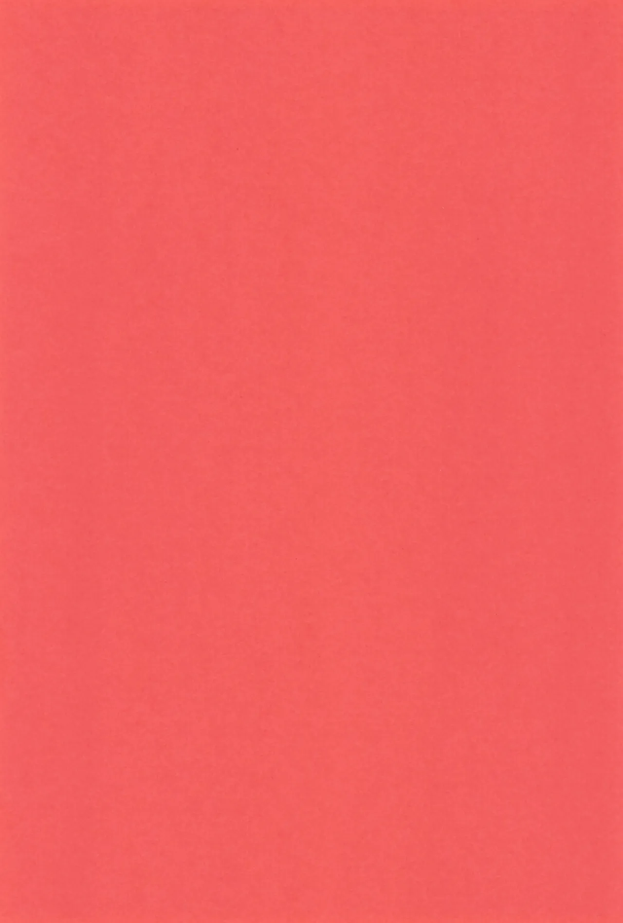 月食の夜の秘密 Page.3