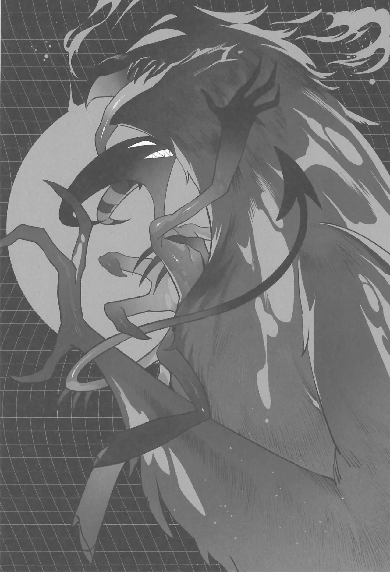 月食の夜の秘密 Page.6