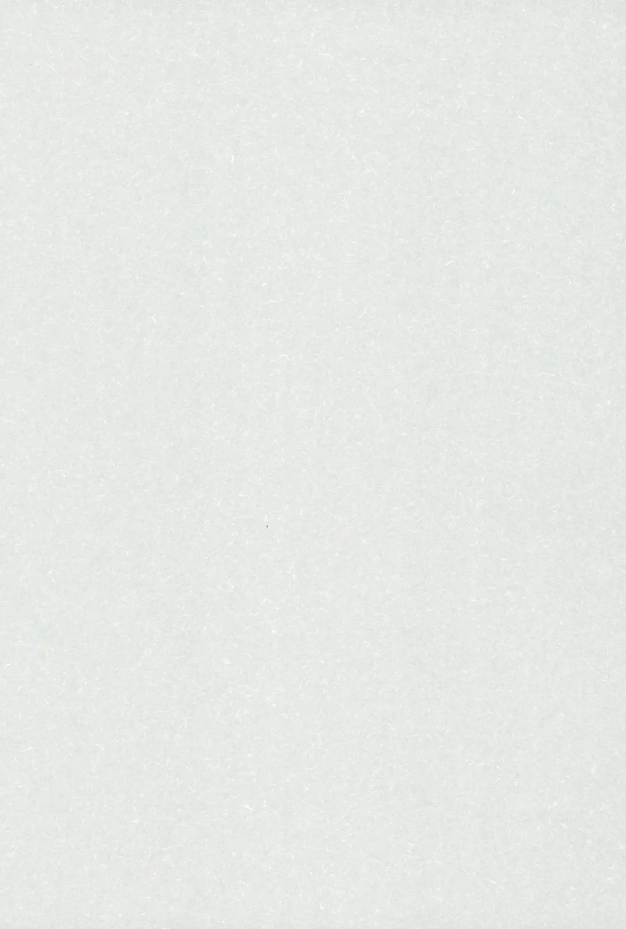 Before Down in the Dream Page.57