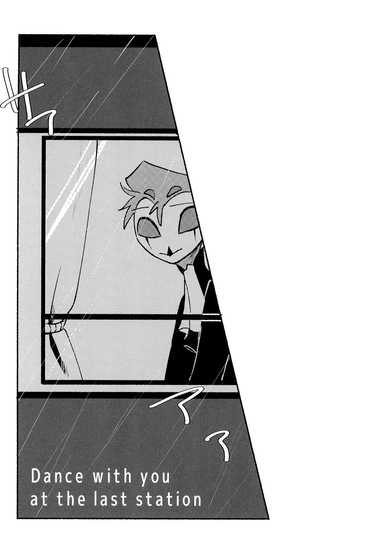 Because I want to See your Smile. Page.44