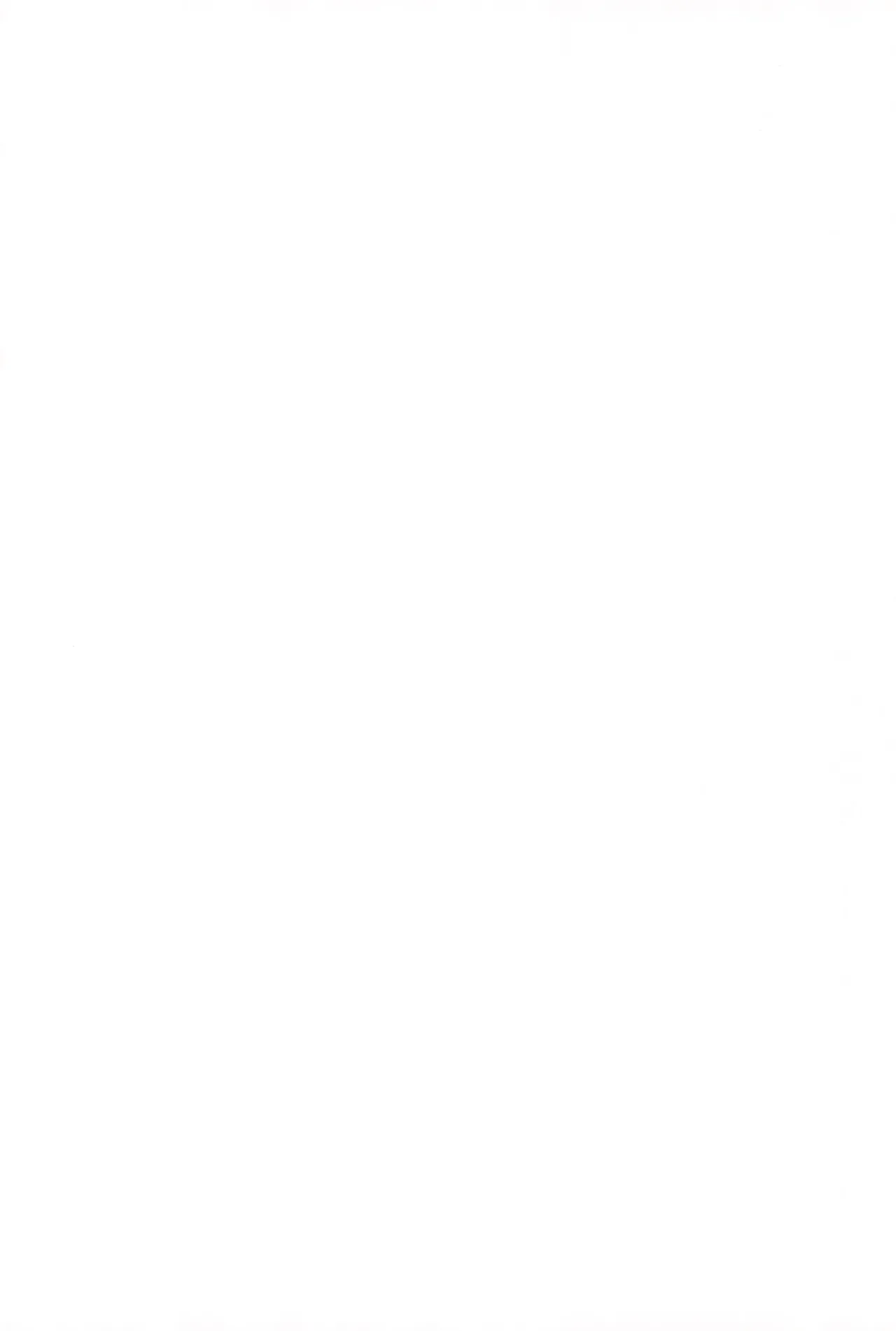 No matter what anyone says, this is love. Page.2