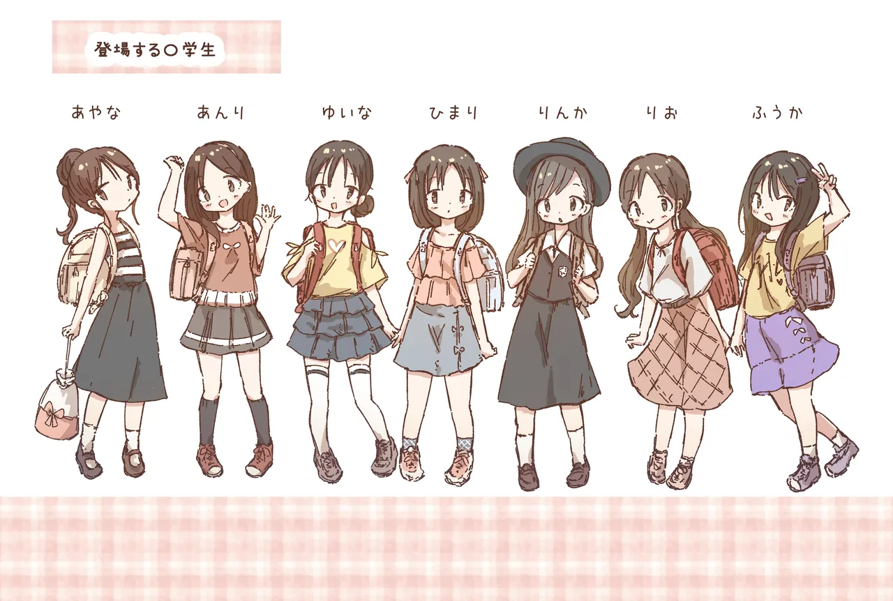 出会って3ページで種付けされる本 Page.2