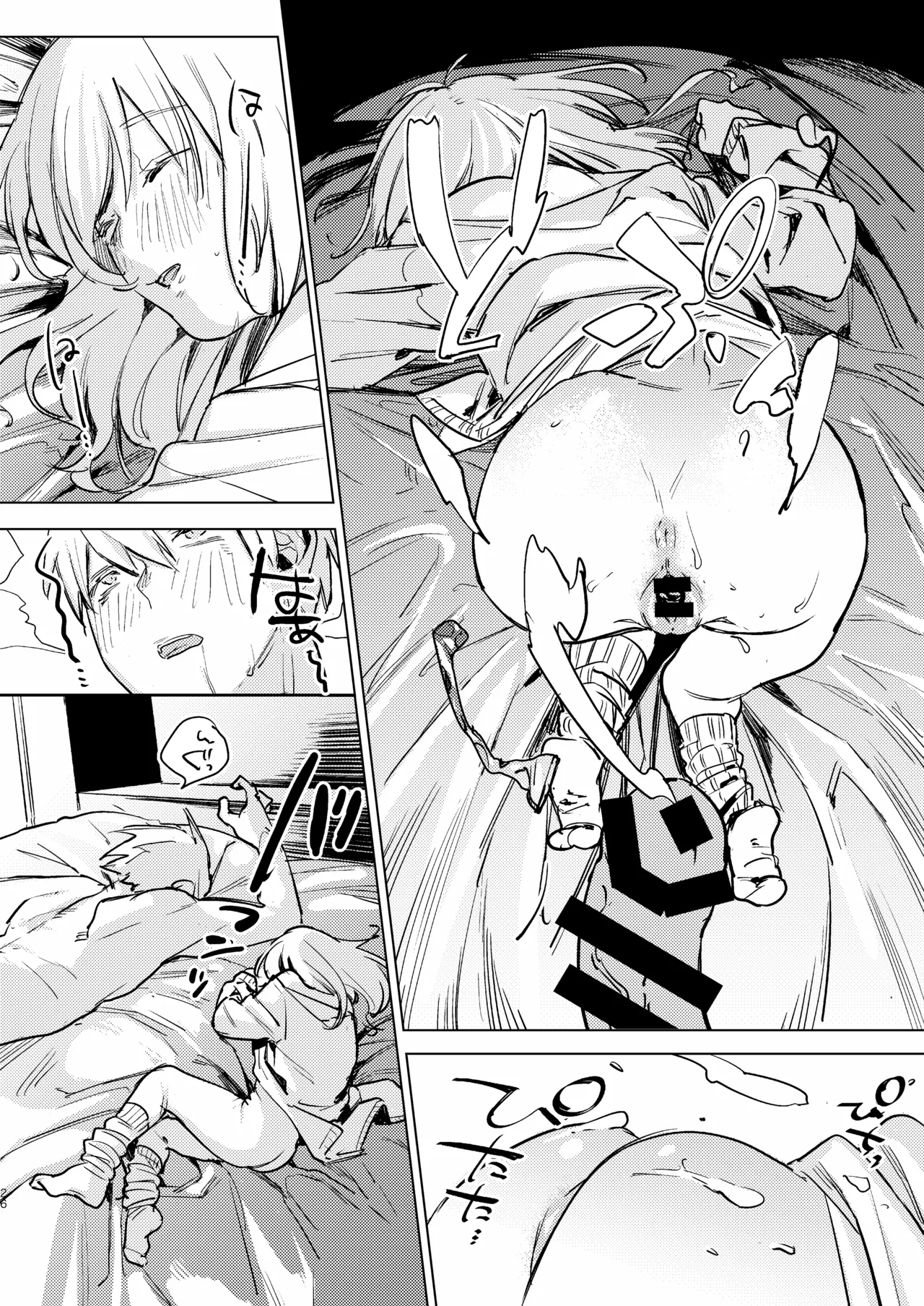 自撮りカノジョ 総集編 + 自撮りカノジョ きっかけ編 Page.28