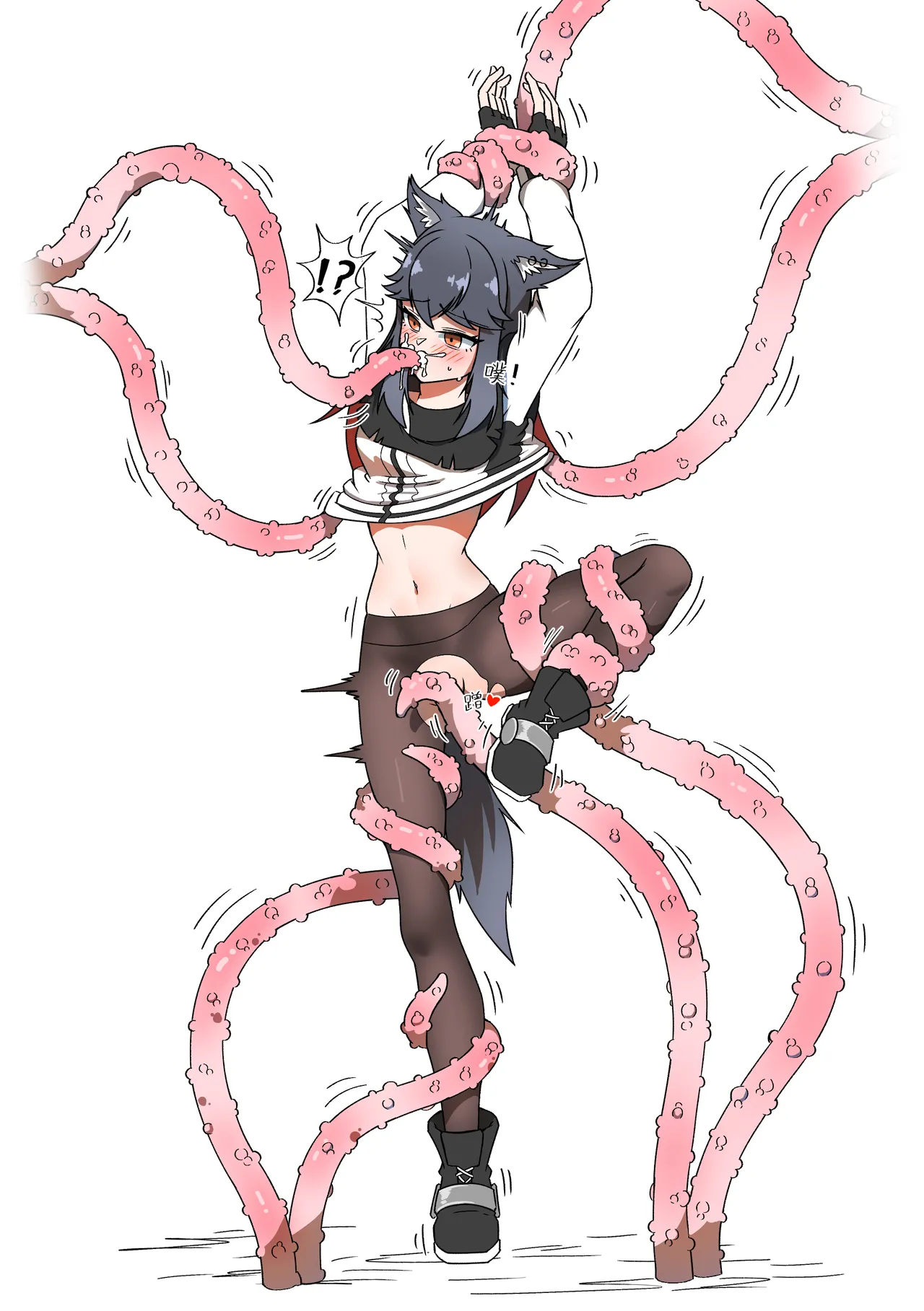 NOMAD 27460657 Page.27