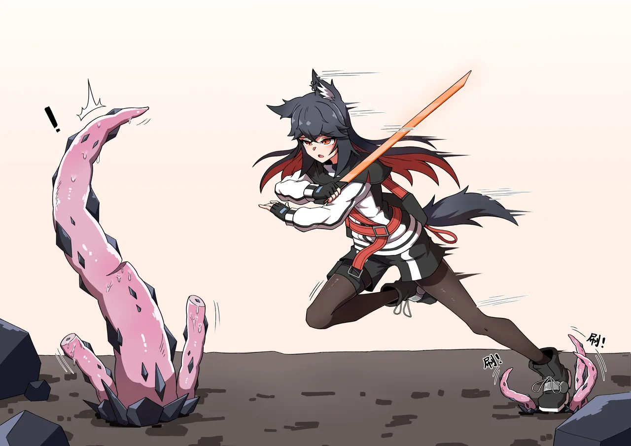 NOMAD 27460657 Page.46