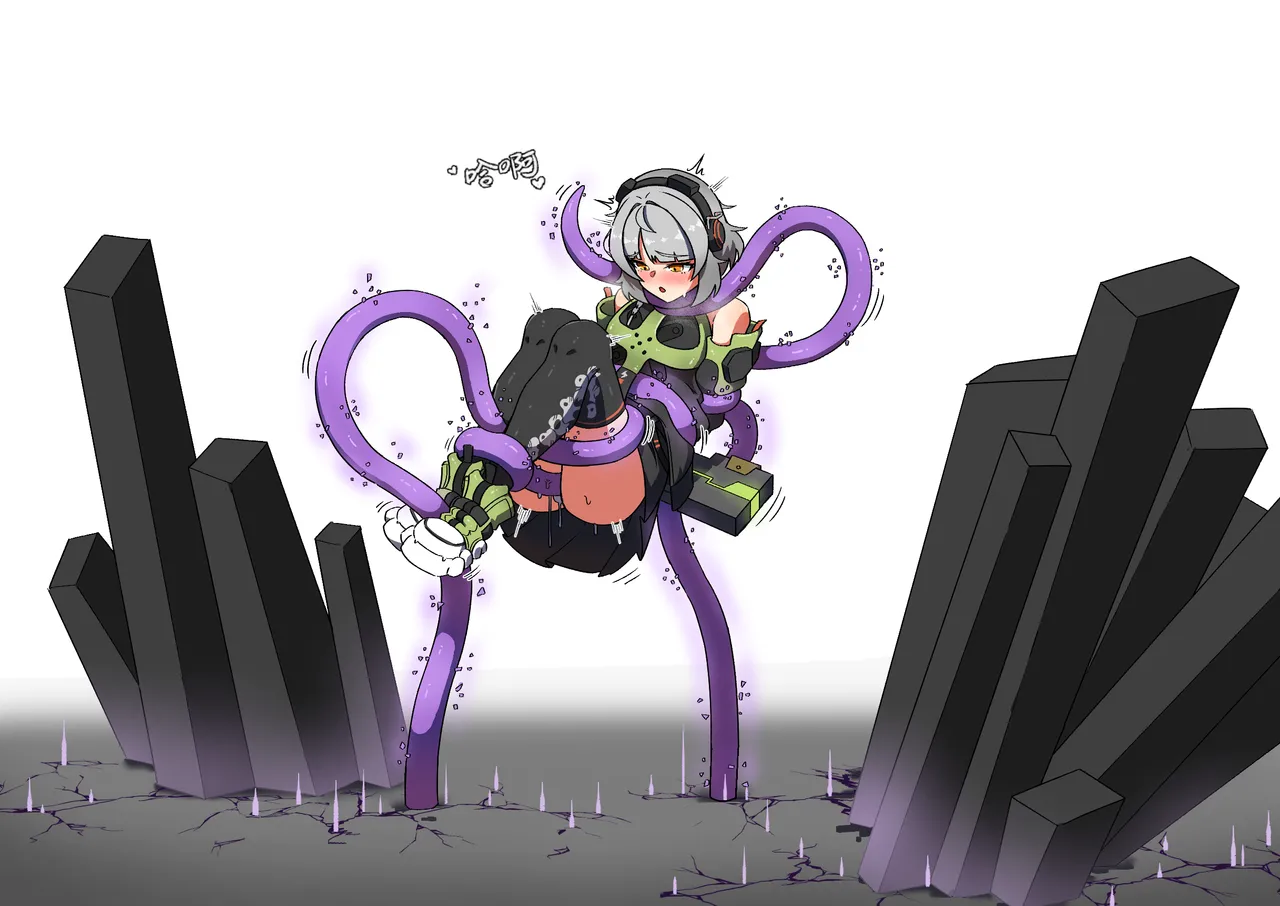 NOMAD 27460657 Page.55