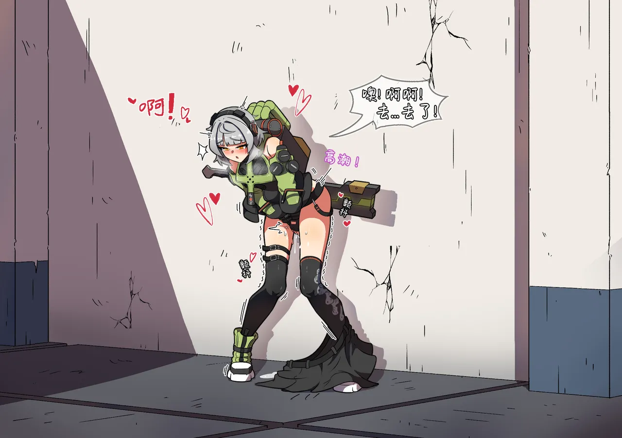 NOMAD 27460657 Page.59